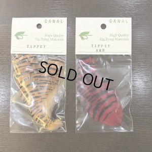 画像1: 【CANAL】Golden pheasant tippet complete