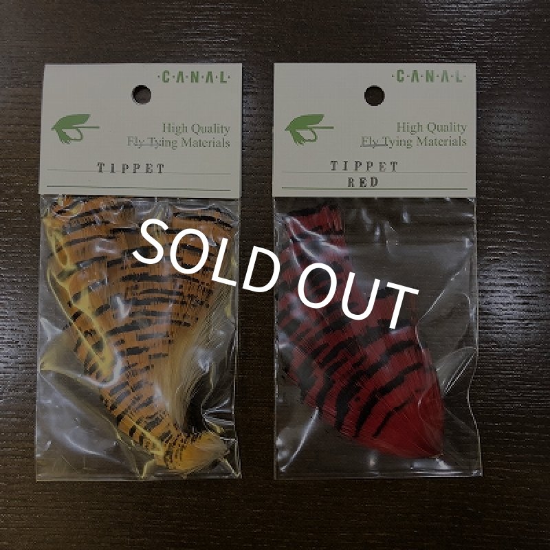 画像1: 【CANAL】Golden pheasant tippet complete (1)