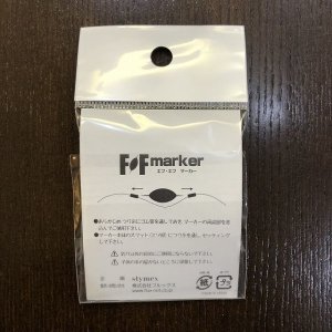 画像2: 【Flux】FFマーカー