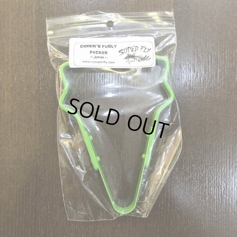 画像3: 【SUPER FLY】 ファグリーパッカー(ジュニア)  (3)