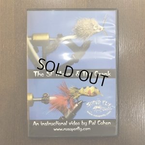 画像1: 【DVD】Tying the SF Mouse & the Crank by Pat Cohen