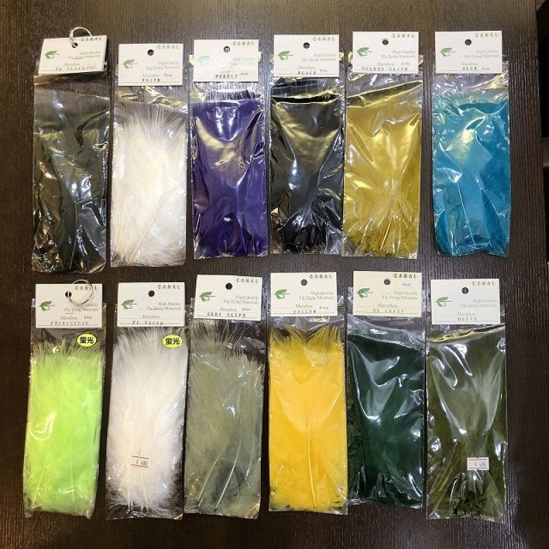 画像2: 【CANAL】 Marabou(マラブー) (2)