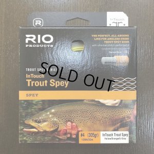 画像1: 【RIO】 InTouch Trout Spey(フルライン)(SALE)