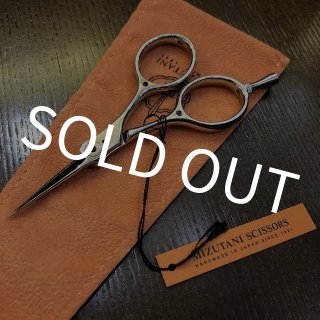 Kava II / カヴァII タイイングシザーズ