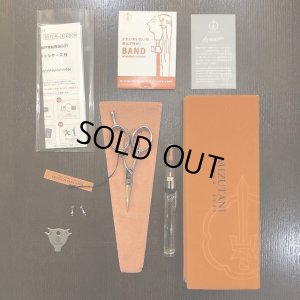 画像9: 【MIZUTANI SCISSORS】 Kava / カヴァ タイイングシザーズ