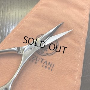 画像3: 【MIZUTANI SCISSORS】 Kava / カヴァ タイイングシザーズ