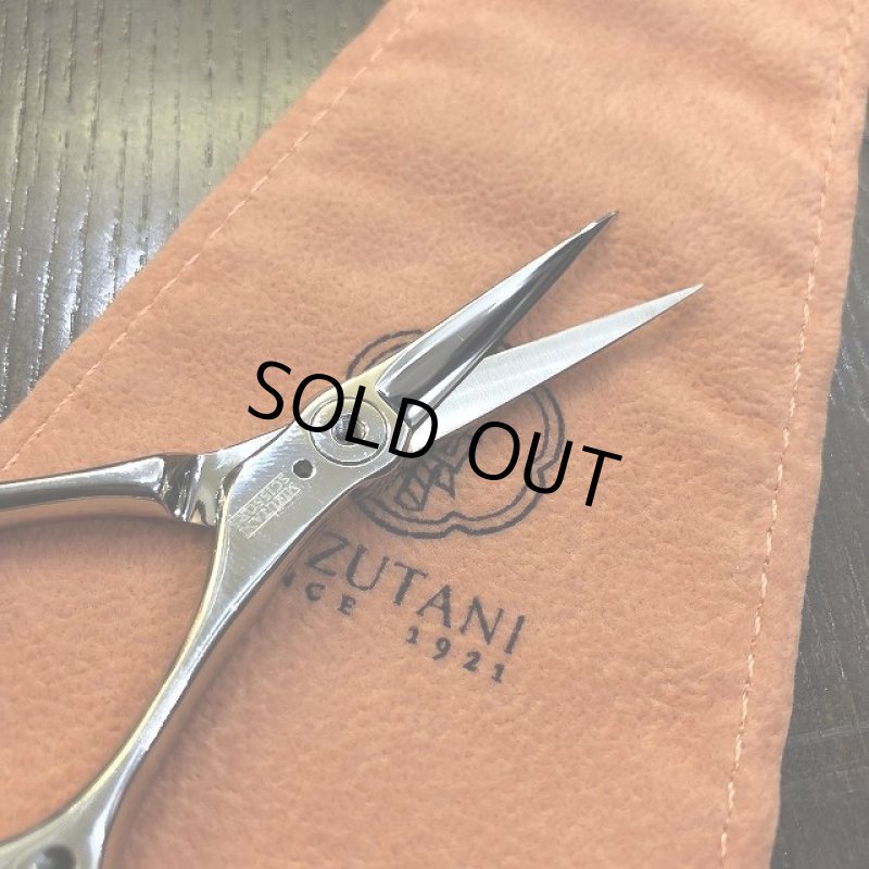画像3: 【MIZUTANI SCISSORS】 Kava / カヴァ タイイングシザーズ (3)