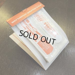 画像8: 【MIZUTANI SCISSORS】 Kava / カヴァ タイイングシザーズ