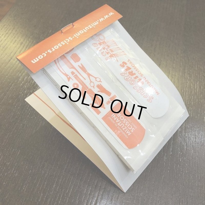 画像8: 【MIZUTANI SCISSORS】 Kava / カヴァ タイイングシザーズ (8)