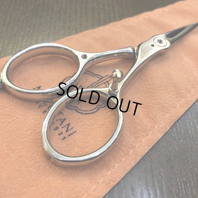 画像5: 【MIZUTANI SCISSORS】 Kava / カヴァ タイイングシザーズ (5)