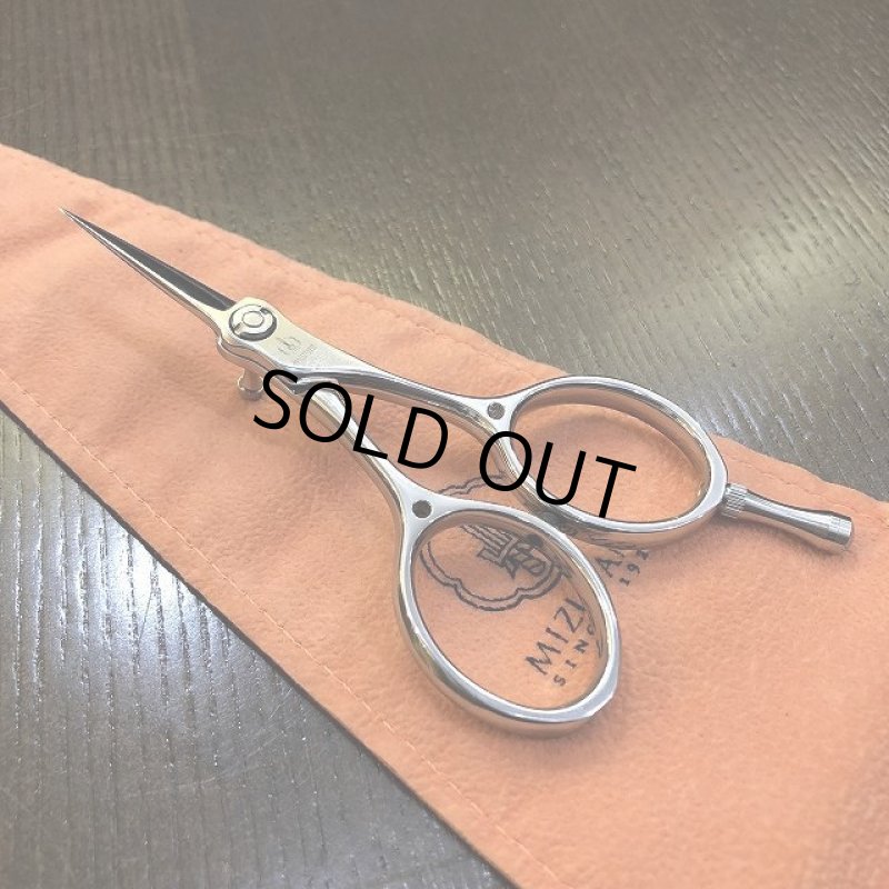 画像2: 【MIZUTANI SCISSORS】 Kava / カヴァ タイイングシザーズ (2)