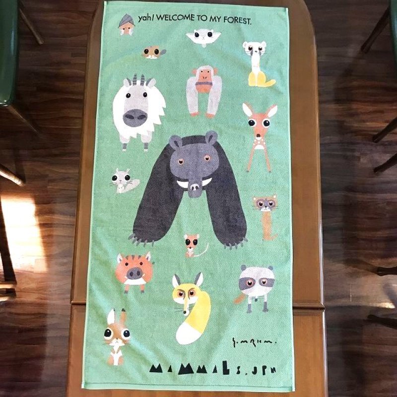 画像2: 【村上康成BREEZING】バスタオル (2)