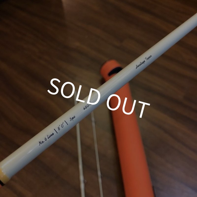 画像5: 【Redington】 BUTTER STICK II 680-3 (5)