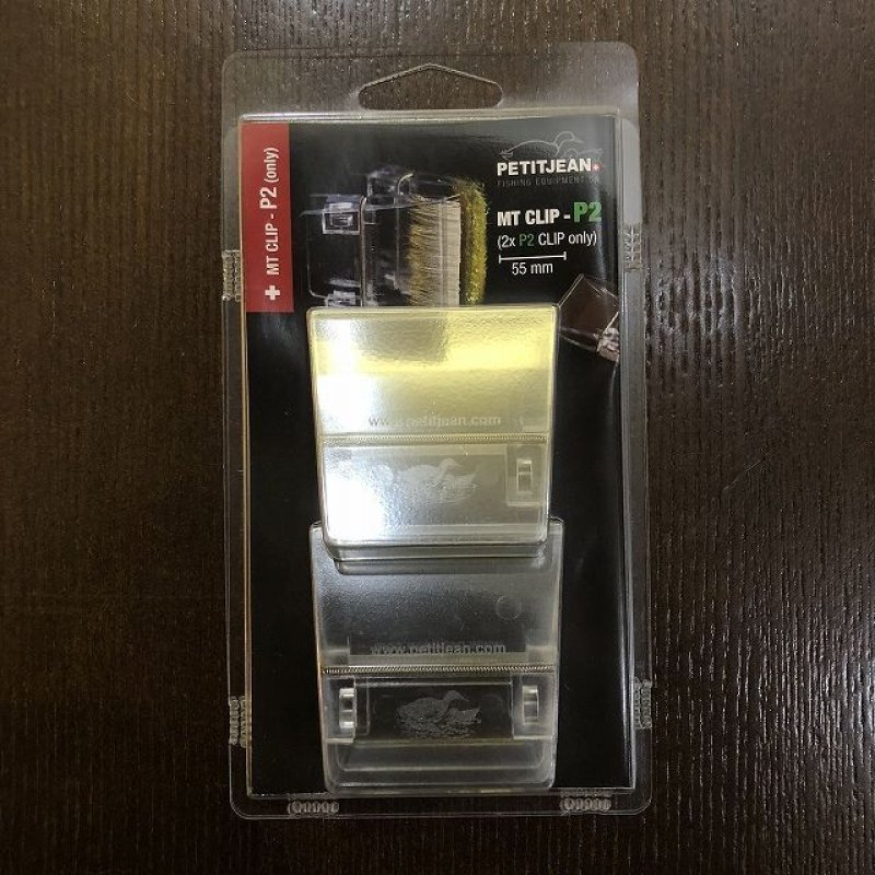 画像1: 【Petitjean】 MTスペア−クリップ P2 (1)