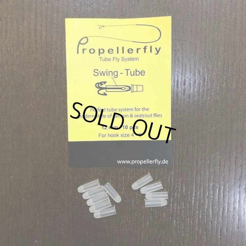 画像1: 【Propellerfly】 Swing-Tube #4-6 (1)