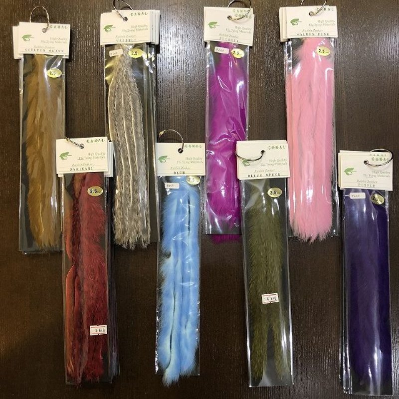 ラビットゾンカー