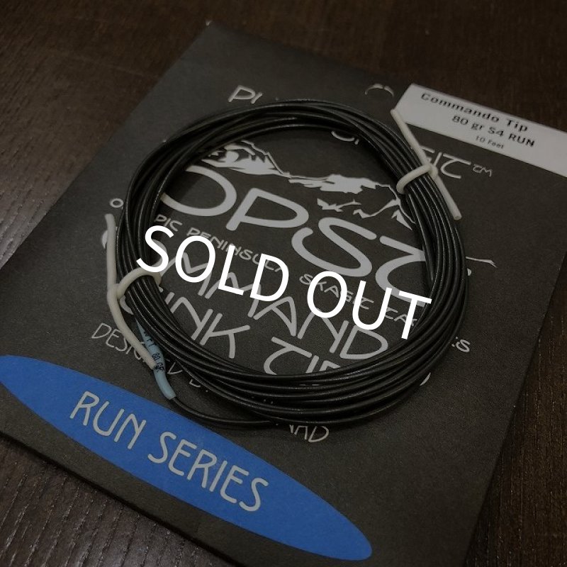 画像2: 【OPST】 Commando TIP 10ft 80gr (T-8) (2)