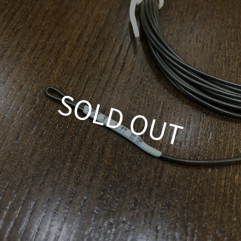 画像3: 【OPST】 Commando TIP 10ft 80gr (T-8) (3)