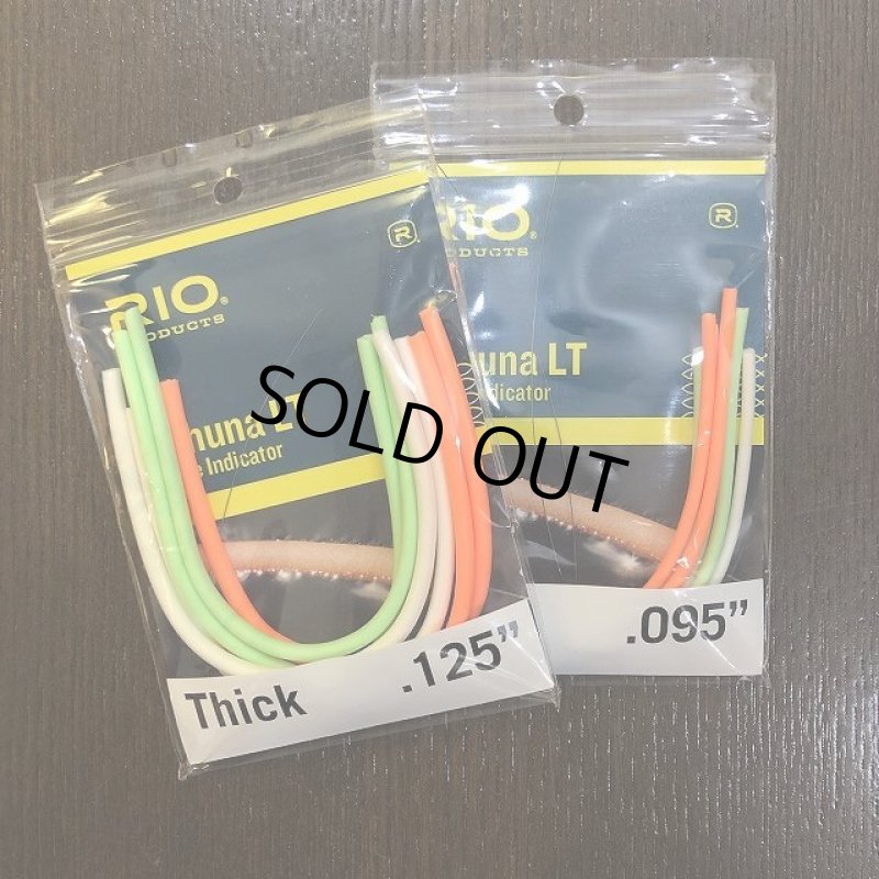 画像1: 【RIO】Kahuna LT Strike Indicator(インジケーター) (1)