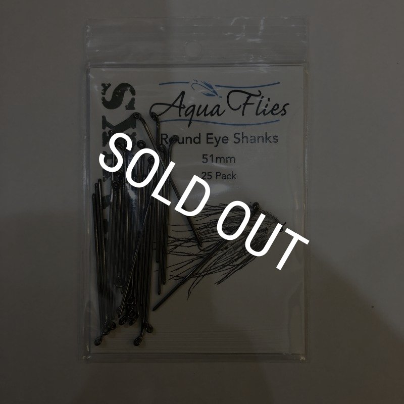 画像1: 【Aqua Flies】Round Eye Shank 25pc (1)