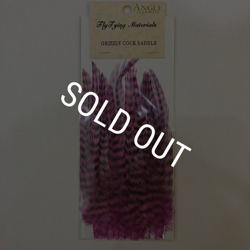 画像2: 【ANGLE】GRIZZLY COCK SADDLE (2)