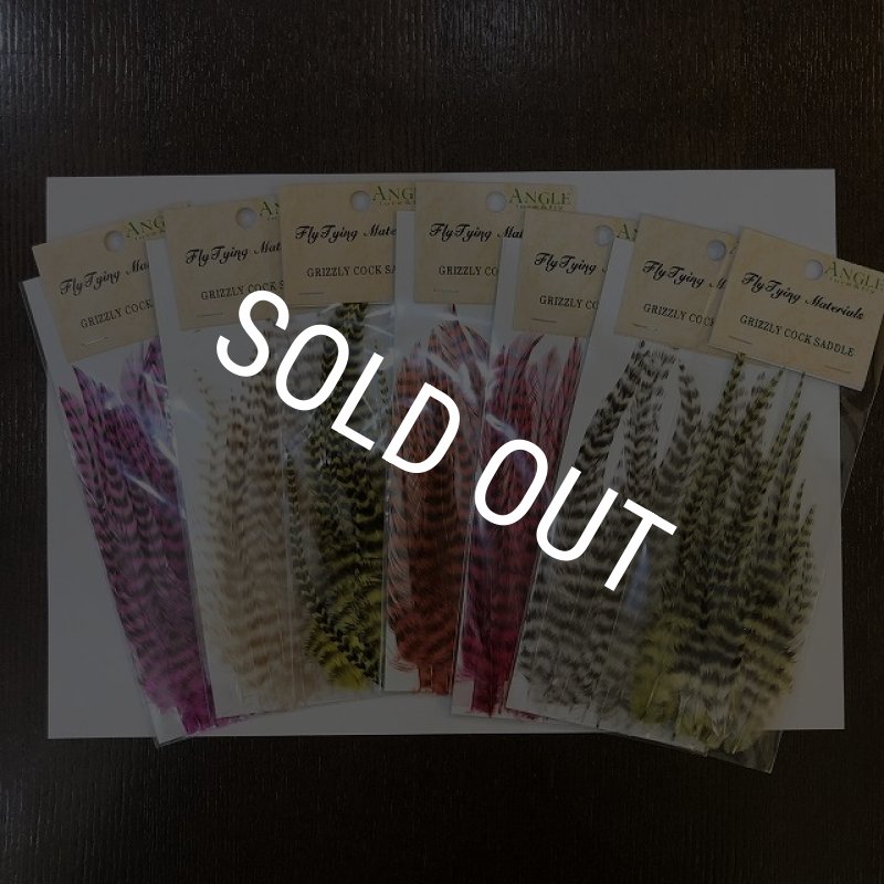 画像1: 【ANGLE】GRIZZLY COCK SADDLE (1)