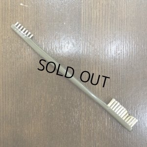 画像1: 【HARELINE】Stainless Steel Ripper Dubbing Brush