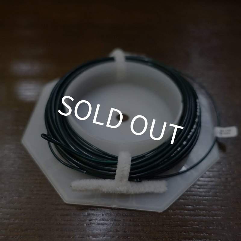 画像2: 【3M】シューティングテーパーショート Rタイプ(STS-R) (2)