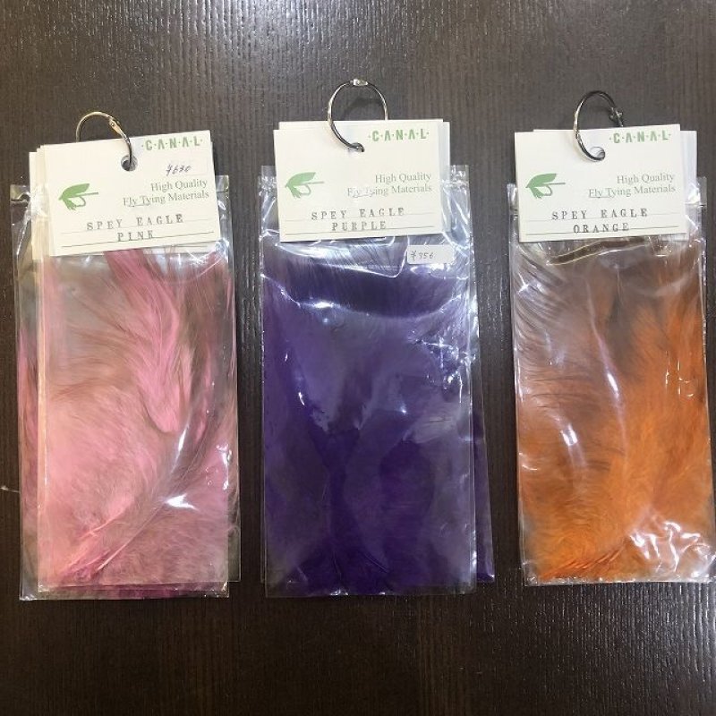 画像2: 【CANAL】　SPEY EAGLE(Sサイズ)