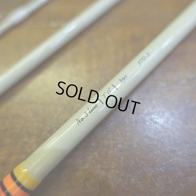 画像4: 【Redington】 BUTTER STICK II 370-3 (4)