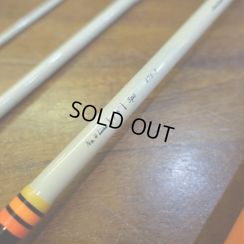 画像4: 【Redington】 BUTTER STICK II 476-3 (4)