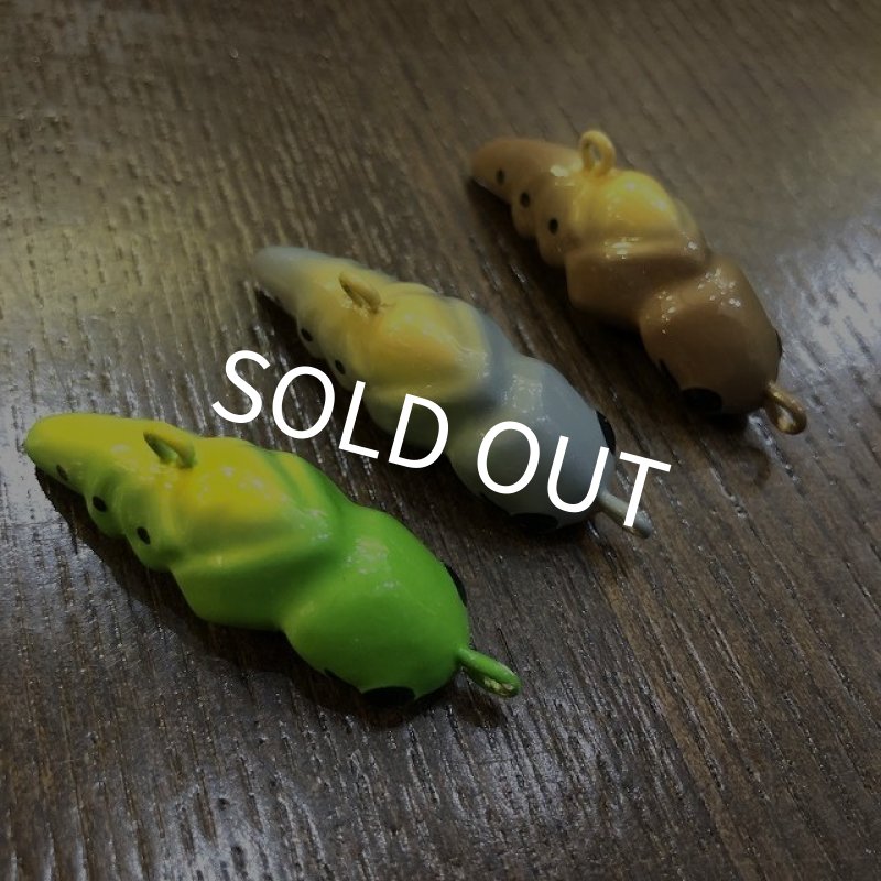 画像4: 【フクシルアー】 バッタエビセン (4)