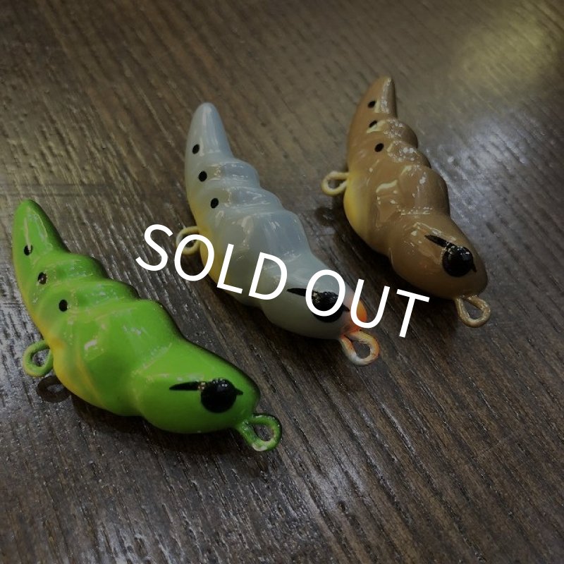 画像1: 【フクシルアー】 バッタエビセン (1)