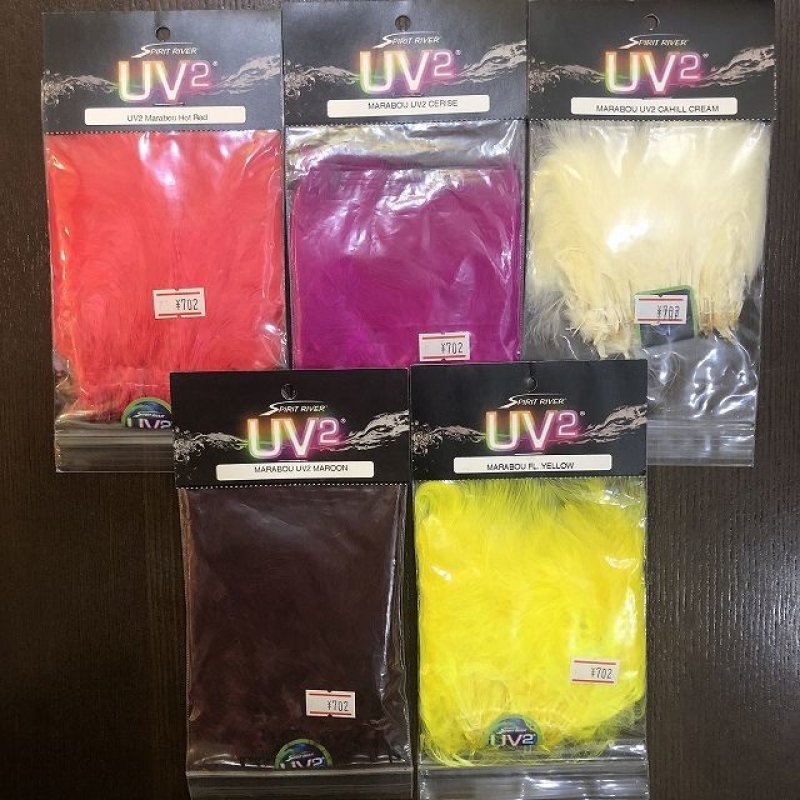 画像3: 【SPIRITRIVER】UV2 Marabou