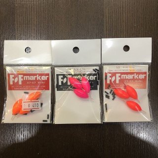 Fenwick】 Feralite FF756 7'6