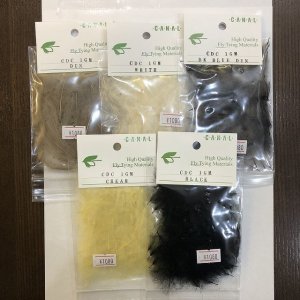 画像1: 【CANAL】 CDC 1gram