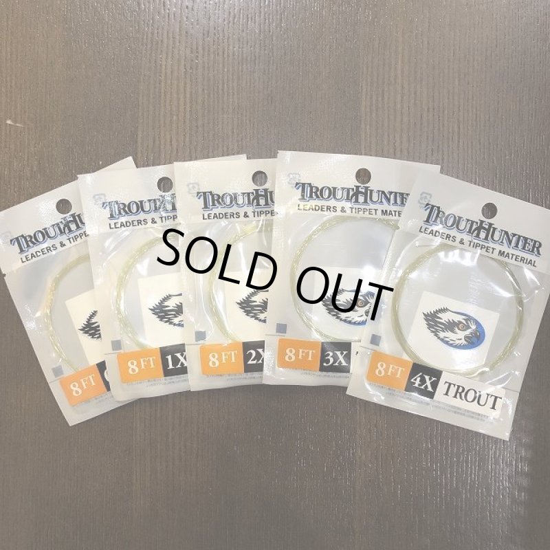 画像1: 【TROUT HUNTER】トラウト・テーパーリーダー 8ft (1)