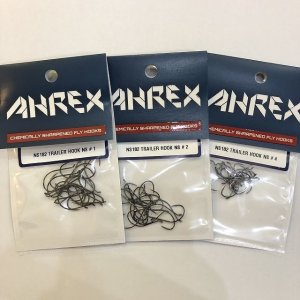 画像1: 【AHREX】 NS182 LIGHT TRAILER HOOK