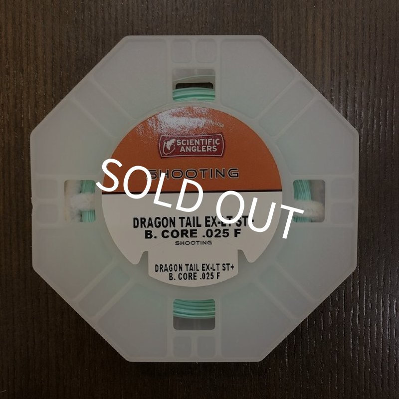 画像2: 【3M】 STラインF ドラゴンテールEXライト アクア ST+ (2)