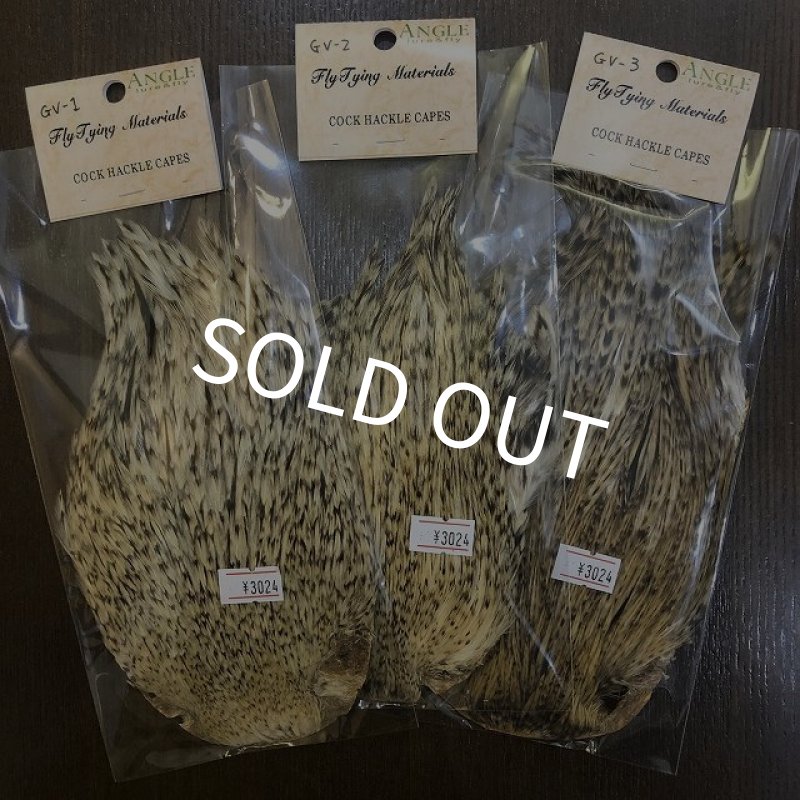 画像1: 【ANGLE】インドコックハックルケープ(グレイバリアント) (1)