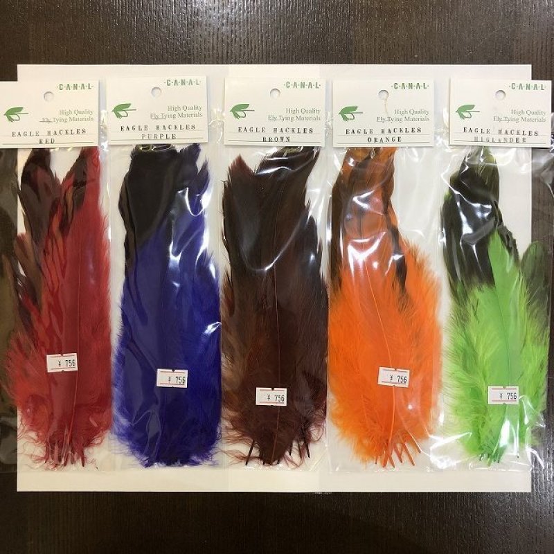 画像1: 【CANAL】 EAGLE HACKLE