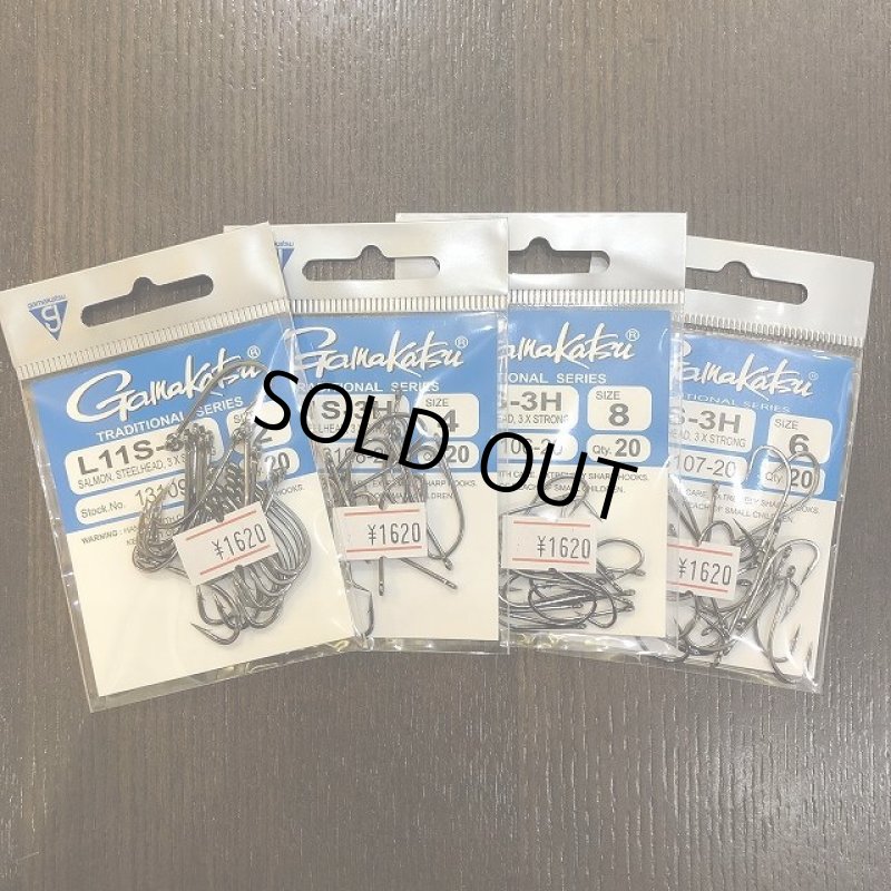 画像1: 【GamakatsuUSA】L11S-3H Salmon Steelhead 3x Strong hook (1)