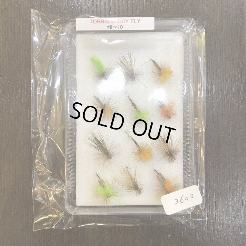 画像1: 【完成品フライ】 Tornado オリジナルドライフライ #8-10 (1)