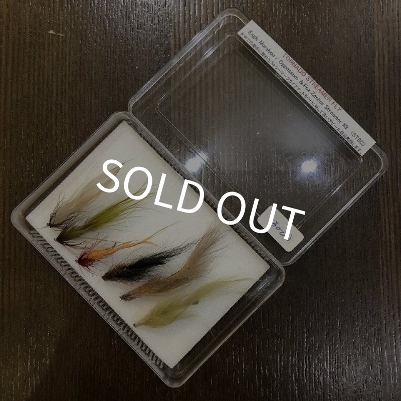 画像1: 【完成品フライ】 Tornado オリジナルストリーマーフライ Cカラー (1)