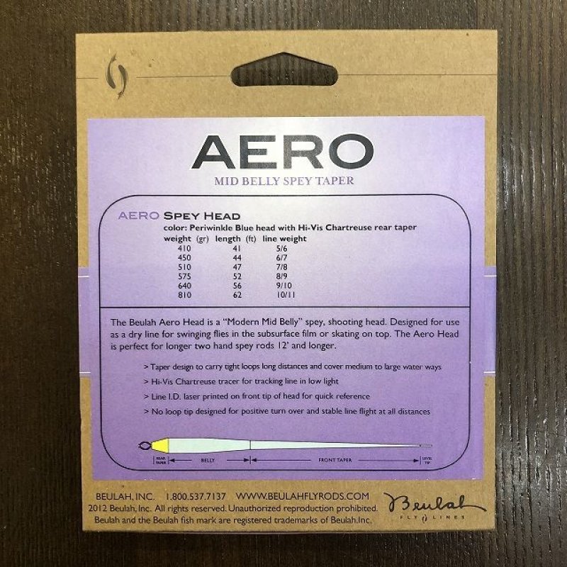 画像2: 【Beulah】 Aero Head Mid berry Spey line (2)