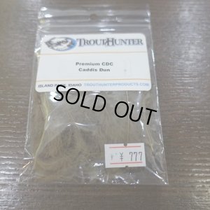 画像1: 【Trout Hunter】 Premium CDC   0.5g (Caddis Dun)