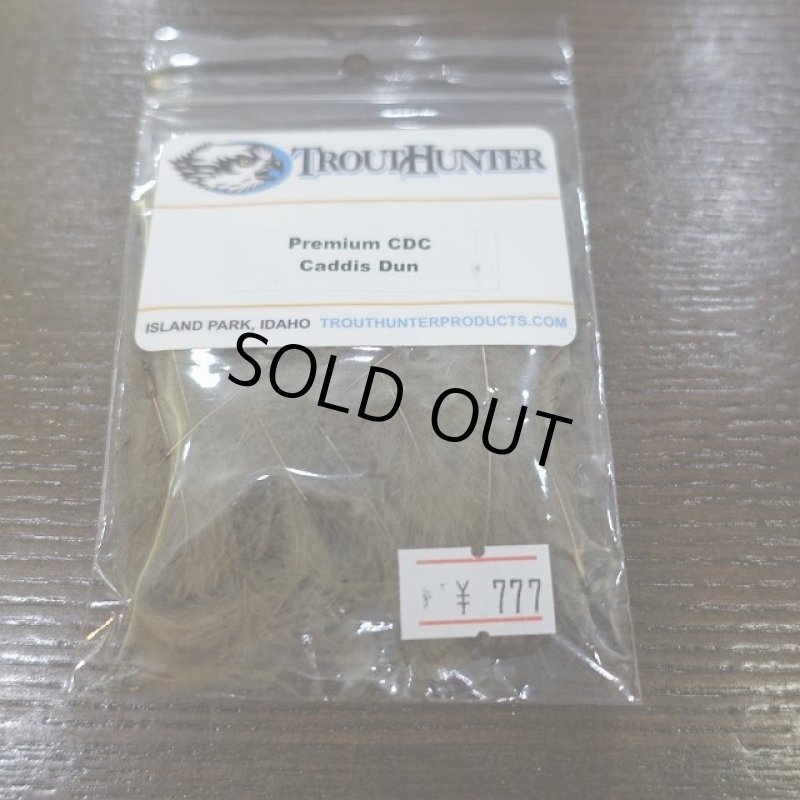 画像1: 【Trout Hunter】 Premium CDC   0.5g (Caddis Dun) (1)
