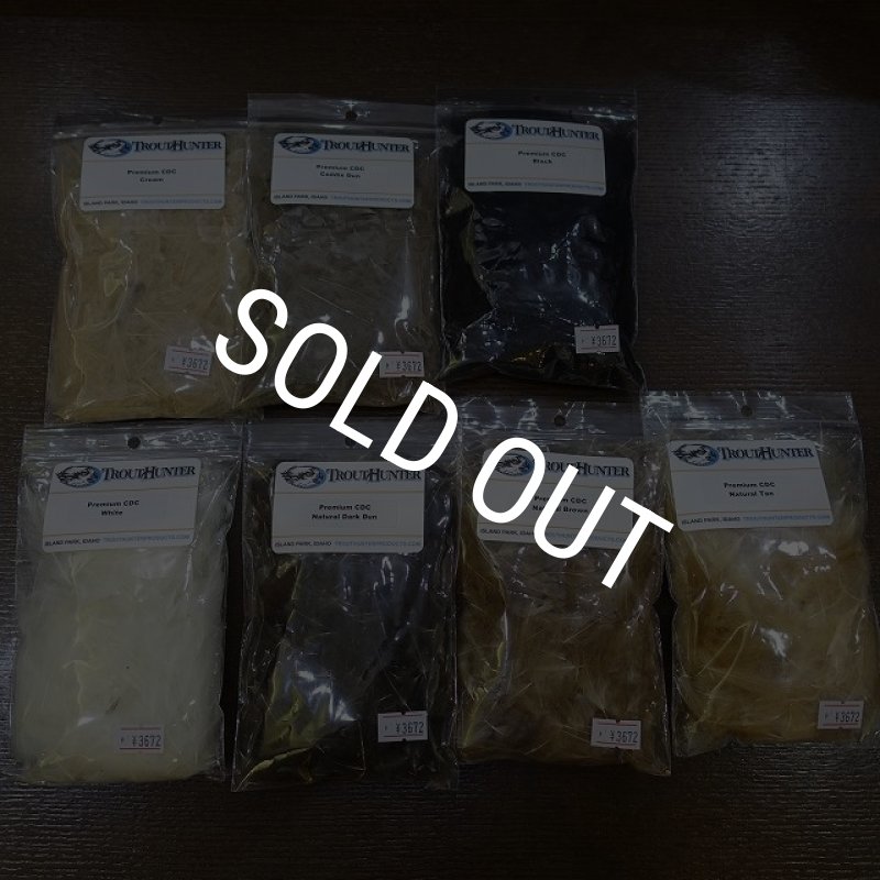 画像1: 【Trout Hunter】 Premium CDC 3.5g (1)