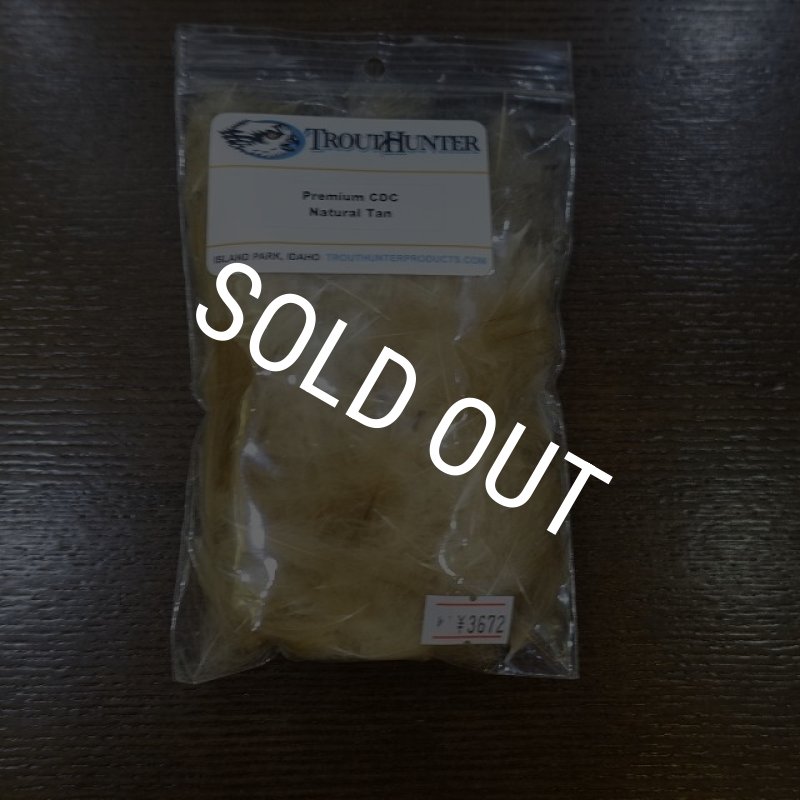 画像4: 【Trout Hunter】 Premium CDC 3.5g (4)