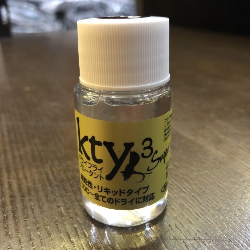 画像1: 【Flux】Kty3 ナノスーパー　リキッド　フロータント (1)
